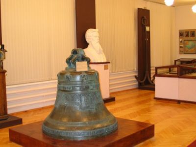 Музей истории изучения и освоения Европейского Севера