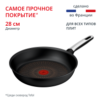 Сковорода Excellence Fusion G3380602 28 см