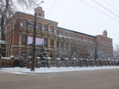 Главный корпус