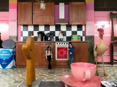 Билеты на Smile Park (Smile Park) / Событие | Афиша | ИнфоТаймс