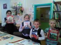 Библиотека № 6 «На Трудовой»