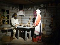 Музейно-выставочный центр города Реутова