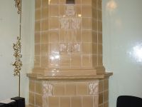 Библиотека-филиал № 3 им. Шевченко