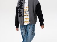 Кардиган трикотажный для мальчиков