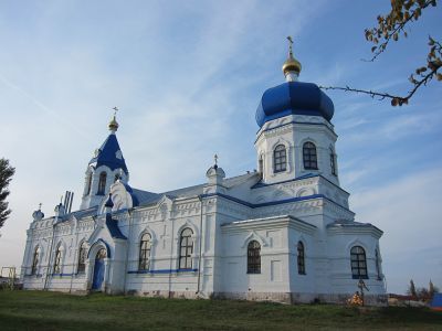 Церковь Рождества Богородицы