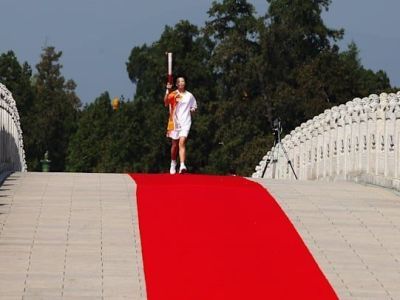 Эстафета огня Олимпийских игр в Пекине пройдет в Китае со 2 по 4 февраля