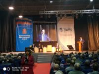 Выставочный комплекс «Экспоцентр»