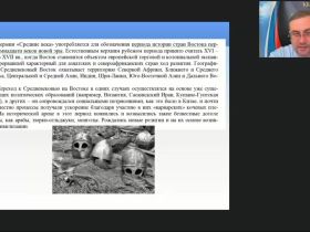 Конструирование и ручной труд в ДОО как инструмент развития личности дошкольника