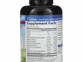 Carlson, B-100`` 100 мягких таблеток