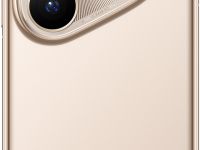 Смартфон HUAWEI Pura 80 Ultra 16/512 ГБ «Сверкающий золотой»