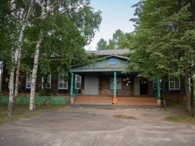 Летнебазовский дом культуры