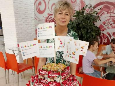 Чудо парку – 13? Это надо отметить!!!