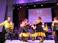 Центр культуры и досуга г. Черняховска