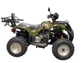 Квадроцикл ARMADA ATV150B