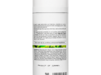 Bio Phyto Comforting Massage Cream - Успокаивающий массажный крем (шаг 5), 500 мл