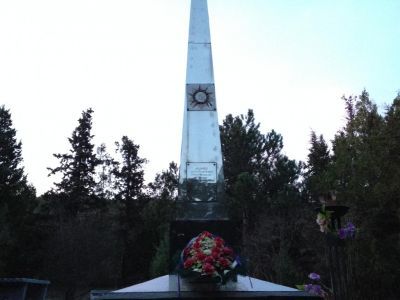 Памятник воинам 33-й стрелковой дивизии