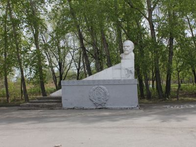 Трибуна-памятник В.И. Ленина
