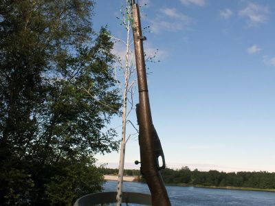 Памятный знак - «Винтовка», на рубеже обороны советских войск в 1941-43 гг.