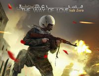 The Way Of Love: Sub Zero (PC)