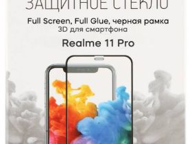 Стекло защитное RedLine