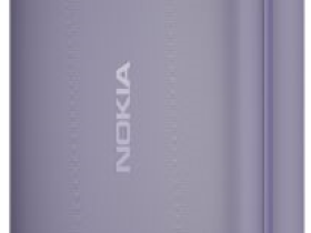 Мобильный телефон Nokia 130 TA-1576 Фиолетовый