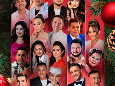 Новогодняя солянка / Яна ел солянкасы