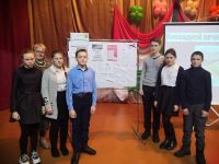 Библиотека-филиал № 8 с. Пожарского