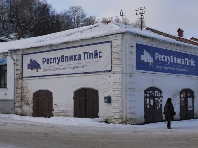 Мучные торговые ряды