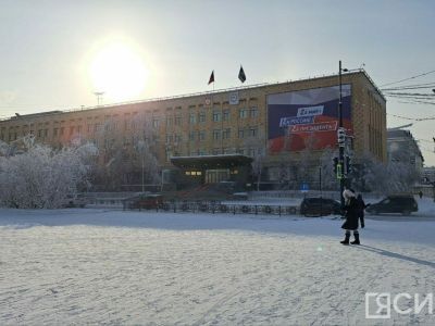 Новые назначения и направления деятельности: что и почему изменилось в работе правительства Якутии
