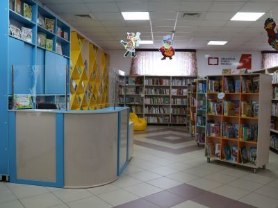 Курганинская центральная детская библиотека