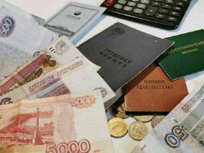 С 1 февраля пенсии россиян вырастут на 8,6 процента