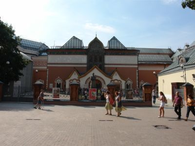 Здание Третьяковской галереи