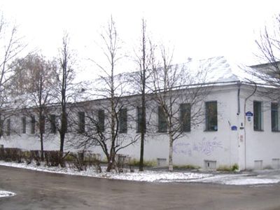 Дом Бутурлина