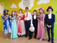 Центральная городская библиотека им. М. Ю. Лермонтова г. Бородино