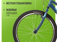 Подростковый велосипед Novatrack Racer 24 M, год 2023, цвет Синий, ростовка 12