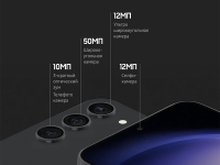 Смартфон Samsung