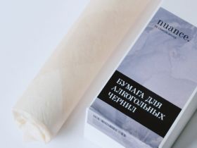 Набор бумаги синтетической (для алкогольных чернил), nuance., 50 х 70 см, 5 листов