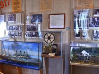 Клинский краеведческий музей