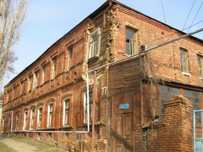 Дом доходный Чершенина