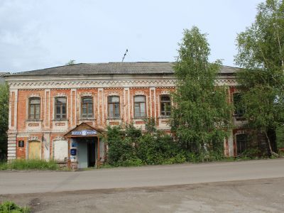 Горное управление заводов и шахт Абамелек-Лазаревых