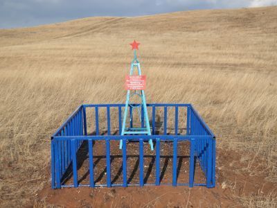 Могила коммуниста Ивана Степановича  Панфилова, погибшего в бою с белогвардейцами в 1919 г.