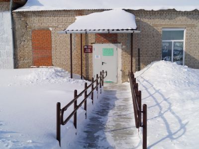 Чемская сельская библиотека