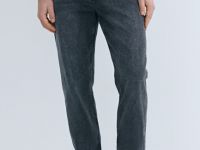 Зауженные джинсы Slim, Синий