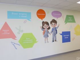 Школу имени Михаила Николаева откроют 1 сентября в Якутске