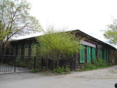 Общественное здание