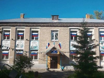 Социально-культурное объединение «Соликамский горизонт»