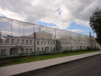 Урлов посад