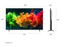 Телевизор LG 65QNED80B6B.ARUG, 65", QNED 4K UHD, 60 Гц, Smart TV (webOS)