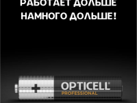 Набор батареек Opticell Professional AAA (LR03), 1.5В, 4шт