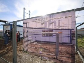 В Верхневилюйске завершается строительство котельной для детской школы искусств